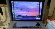 轻松学会将Pro装Win7双系统的详细教程（一次成功搞定Pro装Win7双系统，不再为系统切换而烦恼！）