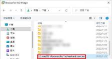如何使用笔记本云骑士U盘装系统（简单易学的U盘装系统教程，让你快速掌握技巧）