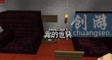 掌握HDTunePro的教程（深入了解HDTunePro工具，提升硬盘性能一网打尽）