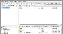 如何使用U盘制作启动盘进入系统（简单操作带你轻松启动系统，解决电脑故障）
