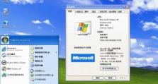 雨林木风win7系统安装教程（轻松安装win7系统，雨林木风助你成就电脑新旅程）
