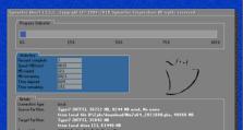 如何使用戴尔电脑安装并设置Windows7系统（戴尔电脑Windows7系统安装教程及设置步骤）