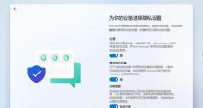 以PE装机教程（利用PE系统轻松解压ISO文件，轻松搭建个性化电脑）