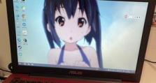 华硕FL5800L安装Win7教程（详细步骤让您顺利安装Win7系统）