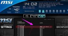 苹果恢复大师win7系统教程（简单操作、高效恢复、解决系统问题的最佳方案）