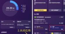 苹果系统重装教程——让你的设备焕然一新（苹果设备系统重装步骤及注意事项）