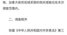如何解决电脑无法开机的问题（应对电脑启动故障的有效方法）