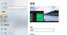 系统教程