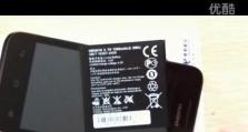 华为C8860（探索华为C8860的卓越表现与独特功能）