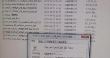 使用U盘安装XP系统教程（详细步骤教您如何使用U盘安装XP系统）
