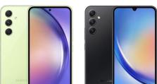 三星ON5G5520（探索三星ON5G5520的卓越性能与先进技术）