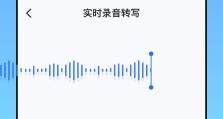 AI格式文件的打开及应用（选择合适的软件，畅享AI文件的便捷功能）