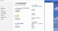 电脑无法上网？这里有解决办法！（从排除故障到修复网络连接，轻松解决电脑无网络问题）