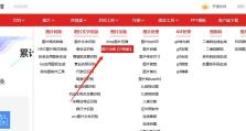 解决图片过大问题的软件推荐（快速改小KB的图片处理工具推荐）