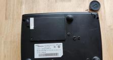 索尼272投影器（领先科技打造的极致画质与音效，彻底改变您的家庭娱乐体验）