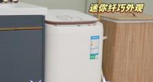 探索海信哈利的优势和特点（海信哈利）