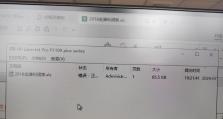 如何解除惠普打印机脱机状态密码（快速解决惠普打印机脱机状态问题，让打印工作恢复正常）