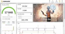 微星Win10一键安装驱动安装教程（简单高效的Win10驱动安装方法，让你的微星电脑运行如新）