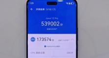 华为nova新版本的革新之处（以nova新版本为例，探讨华为手机的技术进步与用户体验提升）