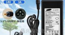 三星S22C330HW（全面升级的显示效果，为您带来卓越的视觉体验）