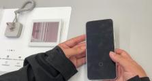小米4配备MIUI7的用户体验（探索小米4在MIUI7系统下的性能与功能）