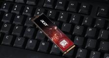 acer玩游戏的绝佳体验（无缝流畅畅享游戏乐趣）