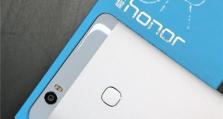 荣耀Note8价格揭秘（高性价比旗舰手机，你值得拥有！）