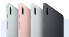 三星S7G930FD（探索三星S7G930FD的卓越功能与优势）
