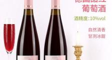 探索LOS10的优势与功能（一款令人惊叹的操作系统）