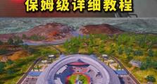 以N卡378.49驱动的性能分析与优化（深入探究378.49驱动的特性，提升显卡性能）