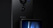 Sony手机系统的优劣分析（探索Sony手机系统的功能与性能）