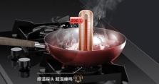 帅康燃气灶的特点和优势（一款高效安全的厨房神器，为您提供卓越的烹饪体验）