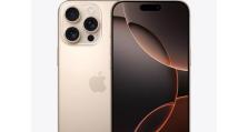 苹果4s升级iOS9的体验（一次更新带来的巨大变化与挑战）