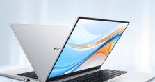 大学生最实用的笔记本电脑（便携性、性能与价格的完美平衡）
