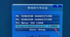 U盘安装win7原版系统教程（详细步骤教你轻松安装win7原版系统）