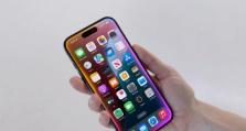 探索苹果五用iOS9的全新体验（从界面到功能，带你领略iOS9的升级之路）