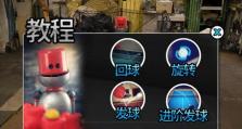 金立V338手机的质量如何？（金立V338手机的性能、外观和用户评价等方面的分析）