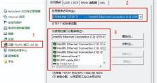 新手装win10系统教程（详细步骤助你快速安装win10系统）
