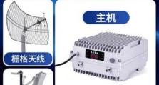 江苏联通4G信号优劣解析（江苏联通4G信号覆盖范围、网速与用户体验综合评估）