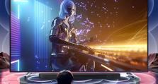 用三星S7看电视，观影新体验（探索三星S7如何打造高品质电视观影体验）