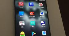 一加3T手机的卓越表现和用户体验（领跑骁龙821、多项卓越特性令一加3T成为顶级旗舰手机）