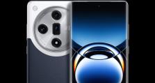 Oppo707T（一款颠覆传统的智能手机，让你体验前所未有的科技乐趣）