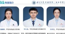 以苹果6ISO删除会有什么后果？（探究使用苹果6ISO删除的风险和效果）