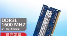 华硕v505lx（华硕v505lx的做工精细程度及用户体验）