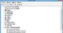电脑音量开着没声音恢复方法（解决电脑开启音量无声的实用技巧）