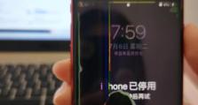 机械师M410换屏教程（了解机械师M410屏幕更换步骤，轻松修复故障）