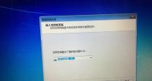 忘记了Windows7开机密码？找回密码的几种方法（解决忘记Windows7开机密码的有效方法及技巧）