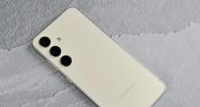 三星手机S6818性能与用户体验的综合评价（一部集颜值与实用性于一身的高性能手机，三星S6818）