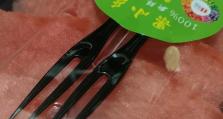 探究P2P的发展现状与前景（以你我P2P为例，解析其运作机制及投资风险）