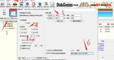 从头开始的Win10系统安装教程（详细步骤和技巧，让你轻松安装Win10系统）
